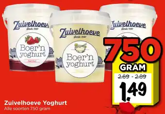 Vomar Voordeelmarkt Zuivelhoeve Yoghurt aanbieding