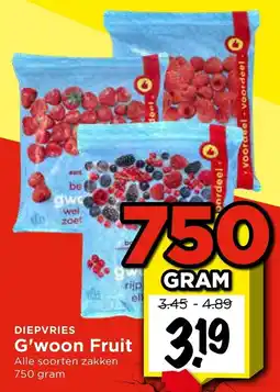 Vomar Voordeelmarkt G'woon Fruit aanbieding