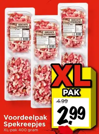 Vomar Voordeelmarkt Voordeelpak Spekreepjes aanbieding