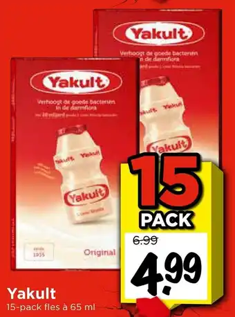 Vomar Voordeelmarkt Yakult aanbieding