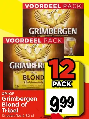 Vomar Voordeelmarkt Grimbergen Blond of Tripel aanbieding