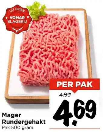 Vomar Voordeelmarkt Mager Rundergehakt aanbieding