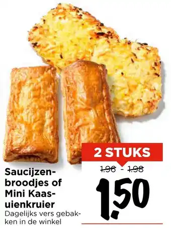 Vomar Voordeelmarkt Saucijzen broodjes of Mini Kaas uienkruier aanbieding