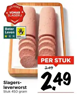 Vomar Voordeelmarkt Slagers leverworst aanbieding