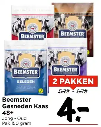 Vomar Voordeelmarkt Beemster Gesneden Kaas 48+ aanbieding