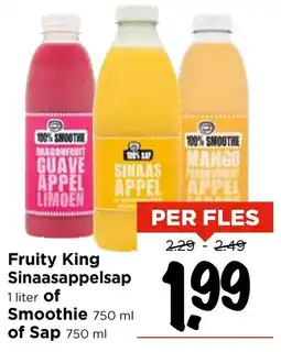 Vomar Voordeelmarkt Fruity King Sinaasappelsap of Smoothie of Sap aanbieding