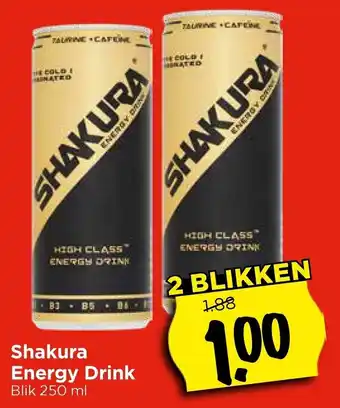 Vomar Voordeelmarkt Shakura Energy Drink aanbieding