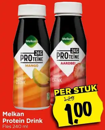 Vomar Voordeelmarkt Melkan Protein Drink aanbieding