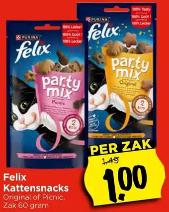 Vomar Voordeelmarkt Felix Kattensnacks aanbieding