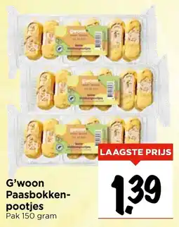 Vomar Voordeelmarkt G'woon Paasbokkenpootjes aanbieding