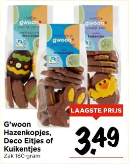 Vomar Voordeelmarkt G'woon Hazenkopjes, Deco Eitjes of Kuikentjes aanbieding