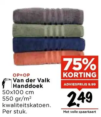 Vomar Voordeelmarkt Van der Valk Handdoek aanbieding