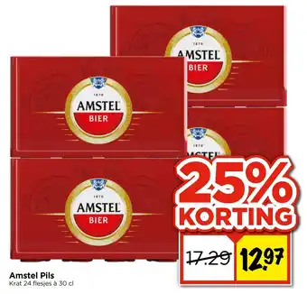 Vomar Voordeelmarkt Amstel Pils aanbieding