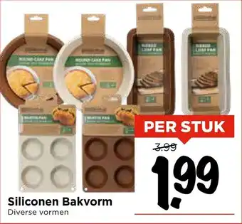 Vomar Voordeelmarkt Siliconen Bakvorm aanbieding