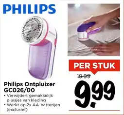 Vomar Voordeelmarkt Philips Ontpluizer GC026/00 aanbieding