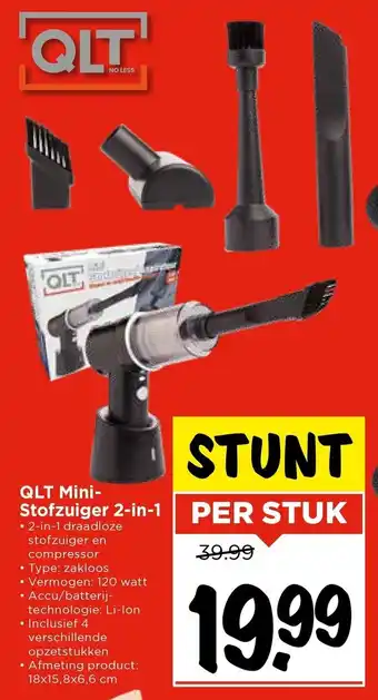 Vomar Voordeelmarkt QLT Mini Stofzuiger 2 in 1 aanbieding