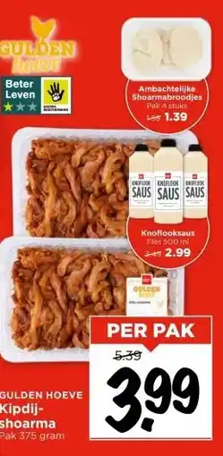 Vomar Voordeelmarkt Kipdij- shoarma Pak 375 gram aanbieding