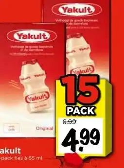 Vomar Voordeelmarkt Yakult 15-pack fles à 65 ml aanbieding