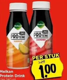 Vomar Voordeelmarkt Protein Drink Fles 240 ml aanbieding