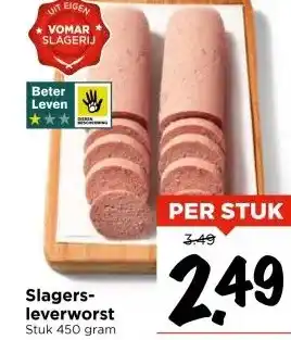 Vomar Voordeelmarkt Slagers- leverworst Stuk 450 gram aanbieding