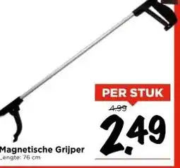 Vomar Voordeelmarkt Magnetische Grijper Lengte: 76 cm aanbieding