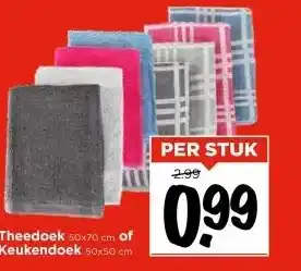 Vomar Voordeelmarkt Theedoek 50x70 cm of Keukendoek 50x50 cm aanbieding