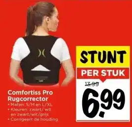 Vomar Voordeelmarkt Comfortiss Pro Rugcorrector Maten: S/M en L/XL aanbieding