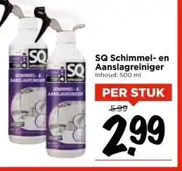 Vomar Voordeelmarkt SQ Schimmel- en Aanslagreiniger Inhoud: 500 ml aanbieding