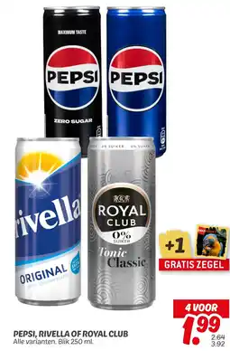 Dekamarkt Pepsi, rivella of royal club aanbieding