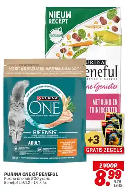 Dekamarkt Purina one of beneful aanbieding