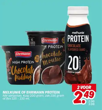 Dekamarkt Melkunie of ehrmann protein aanbieding