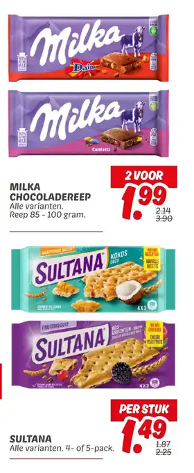 Dekamarkt Sultana aanbieding