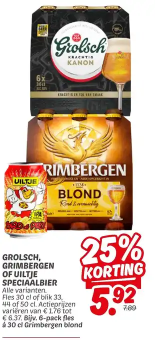 Dekamarkt Grolsch, grimbergen of uiltje speciaalbier aanbieding