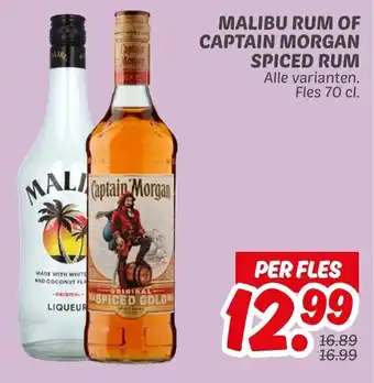 Dekamarkt Malibu rum of captain morgan spiced rum aanbieding