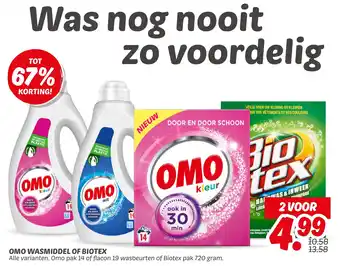 Dekamarkt Omo wasmiddel of biotex aanbieding