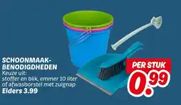 Dekamarkt Schoonmaak benodigdheden aanbieding