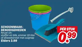 Dekamarkt Schoonmaak benodigdheden aanbieding