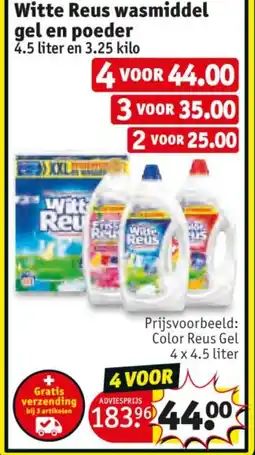 Kruidvat Witte Reus wasmiddel gel en poeder aanbieding