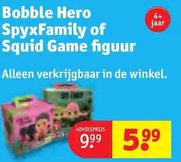 Kruidvat Bobble Hero SpyxFamily of Squid Game figuur aanbieding