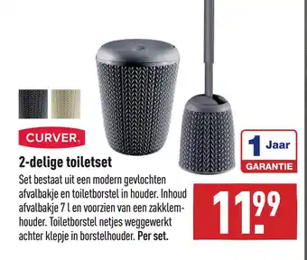 ALDI Curver 2-delige toiletset aanbieding