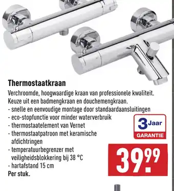 ALDI Thermostaatkraan aanbieding