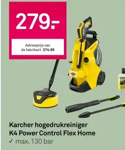 Karwei Karcher hogedrukreiniger K4 Power Control Flex Home aanbieding