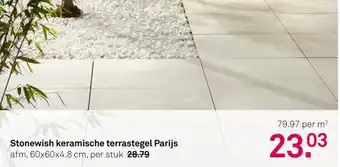 Karwei Stonewish keramische terrastegel Parijs aanbieding