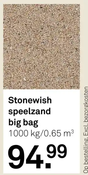 Karwei Stonewish speelzand big bag aanbieding