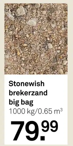 Karwei Stonewish brekerzand big bag aanbieding