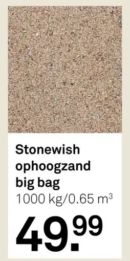 Karwei Stonewish ophoogzand big bag aanbieding