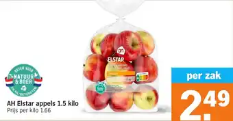 Albert Heijn AH Elstar appels aanbieding