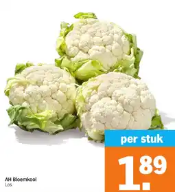 Albert Heijn AH Bloemkool aanbieding