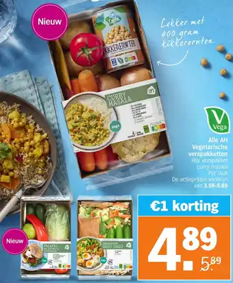 Albert Heijn Alle AH Vegetarische verspakketten aanbieding