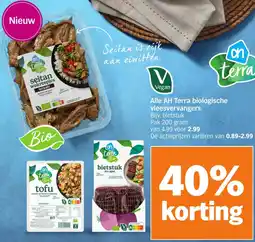 Albert Heijn Alle AH Terra biologische vleesvervangers aanbieding